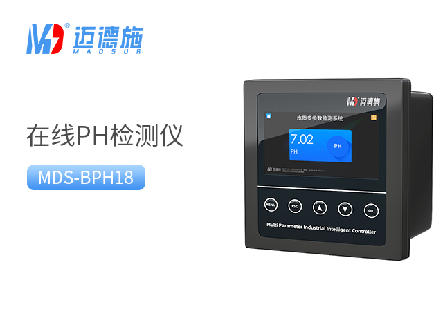 水質(zhì)檢測(cè)的注意事項(xiàng).jpg 水質(zhì)檢測(cè)的注意事項(xiàng).jpg